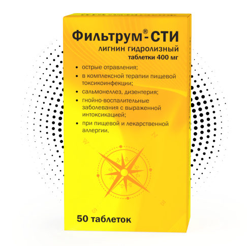 Как избежать отравления нитратами - Официальный Интернет-портал Березовского городского округа